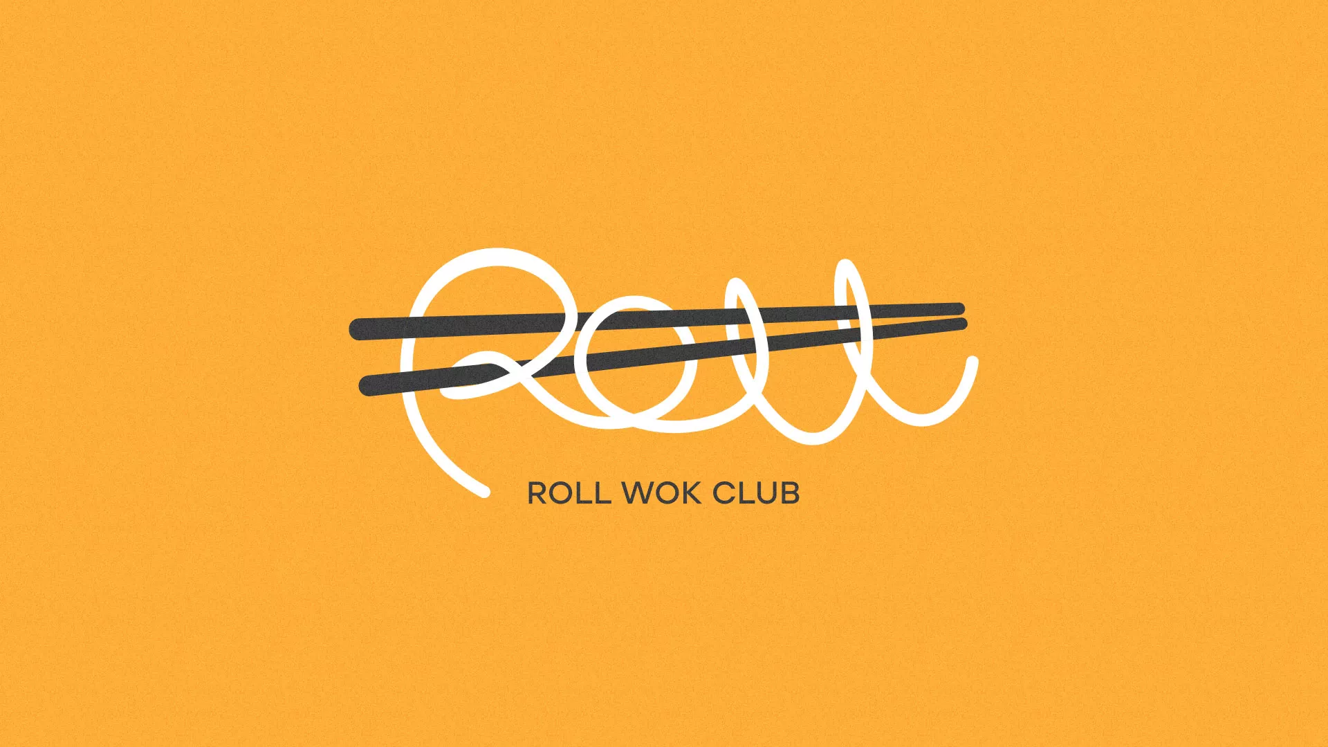 Создание дизайна упаковки суши-бара «Roll Wok Club» в Анапе